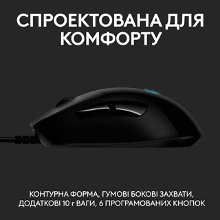 Logitech G403 HERO LIGHTSYNC Corded Gaming Mouse - BLACK - USB - EER2