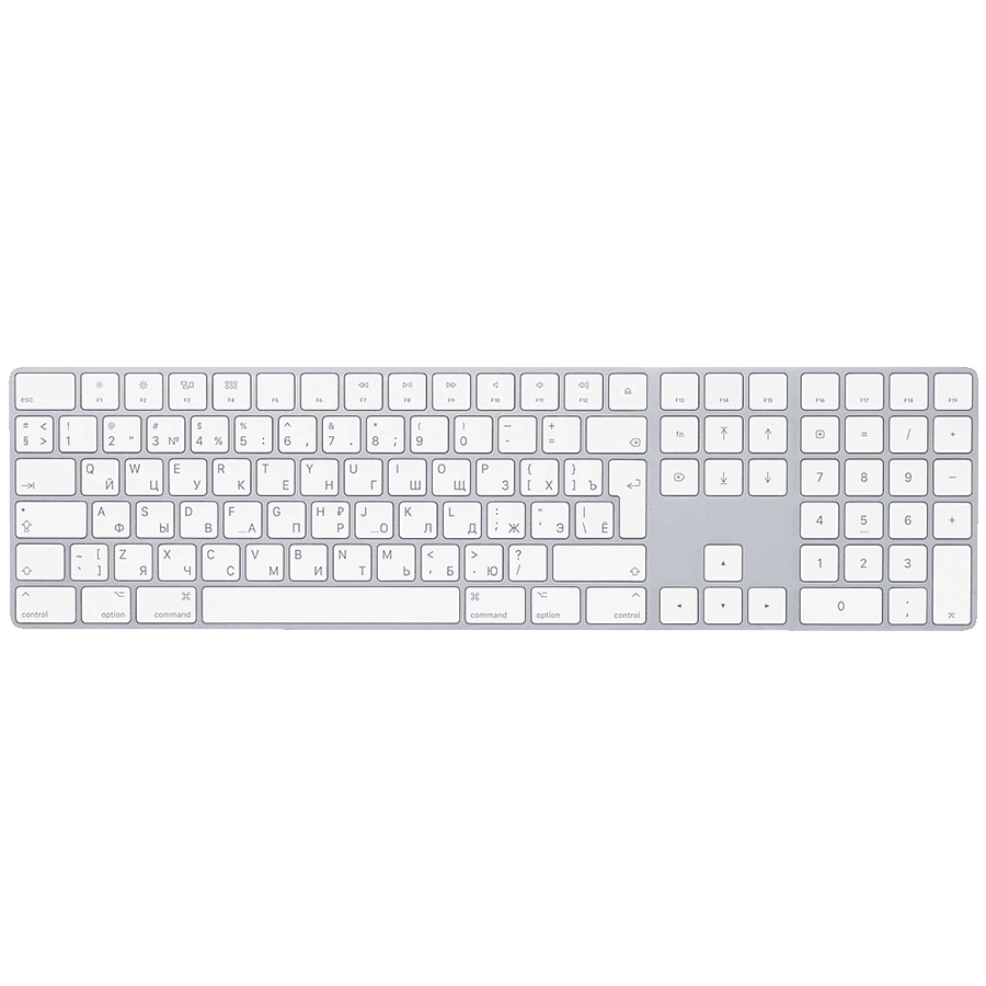 Magic Keyboard with Numeric Keypad - Russian - Silver