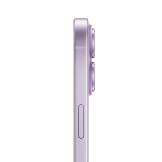 Apple iPhone 17 256GB Lavender