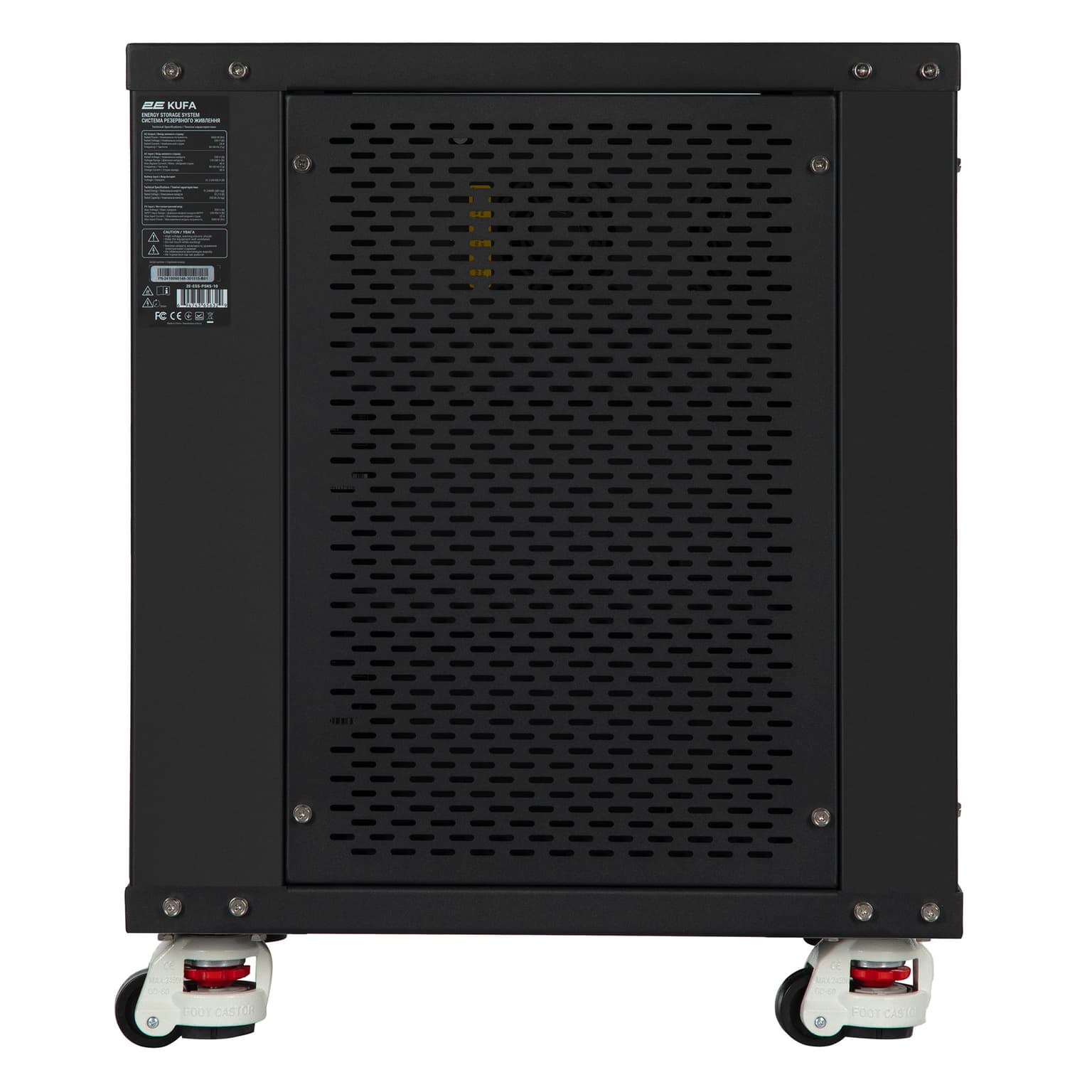 2E Energy Storage System Power Station Kufa 5000W, 10.24 kWh - 4