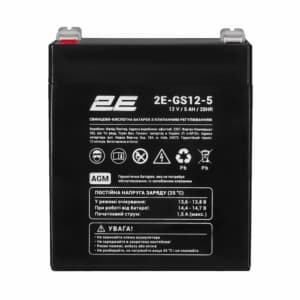 2E GS, 12V, 5Ah, AGM