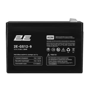 2E GS, 12V, 9Ah, AGM