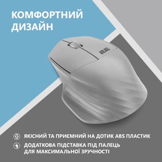 2E Mouse MF280 Silent, WL/BT, grey - 8