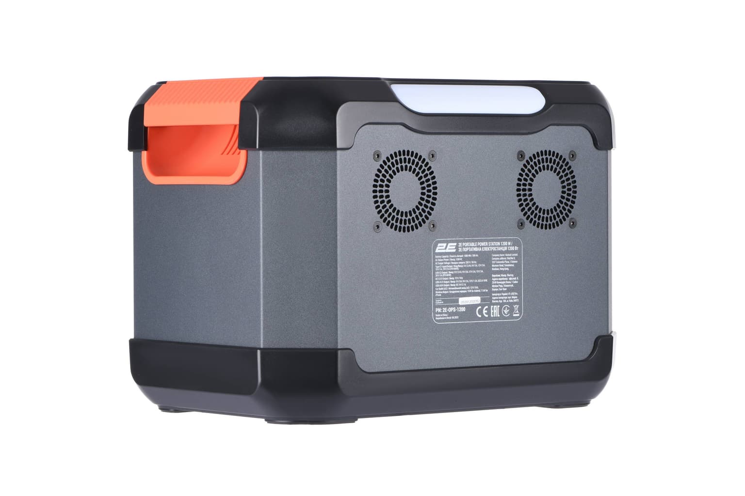 2E Portable Power Station 1200W - 4