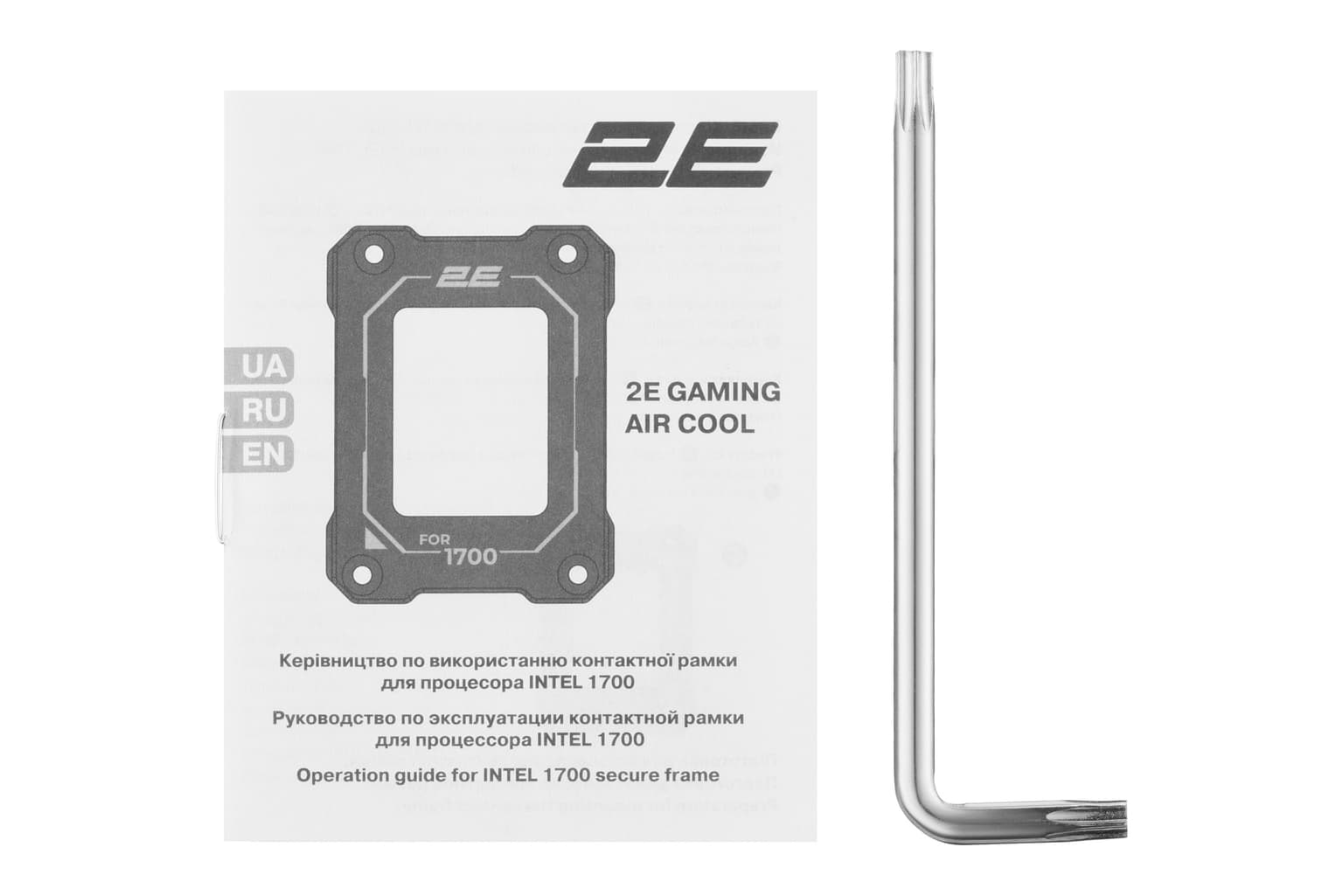 2E GAMING CPU Socket Cover Protector Air Cool SCPB-LGA1700, Aluminum, black - 6