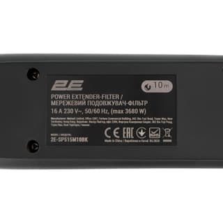 2E Power strip with surge protection, 10m, 5xTypeF, 16A, black - 6