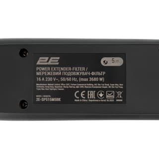 2E Power strip with surge protection, 5m, 5xTypeF, 16A, black - 6
