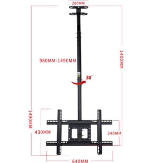 allscreen TV Ceiling Mount Bracket CTC3270 TV SIZE: 32"-70" — 2