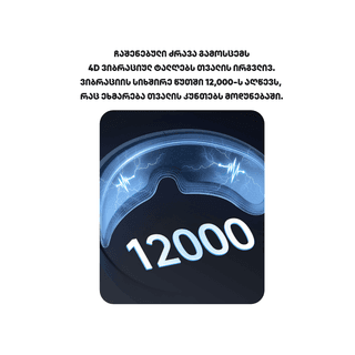 ALLX AXM-624W, Eye Massager, Grey — 5