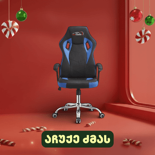 ALLX SK8815, Gaming Chair, Blue/Black — 6