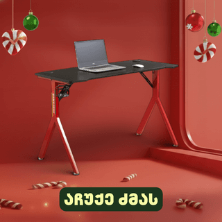 ALLX TE-Y18, Gaming Desk, Red/Black — 4