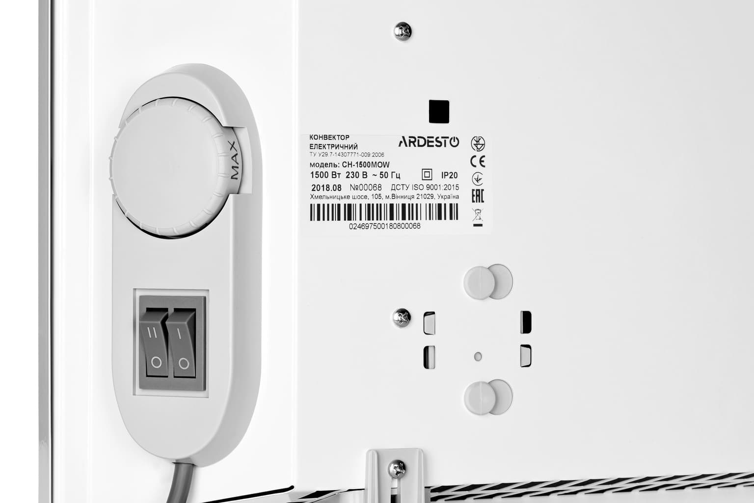 Ardesto Convector CH-1500MOW 15m2, 1500w, mechanical control, open heating element, white - 5