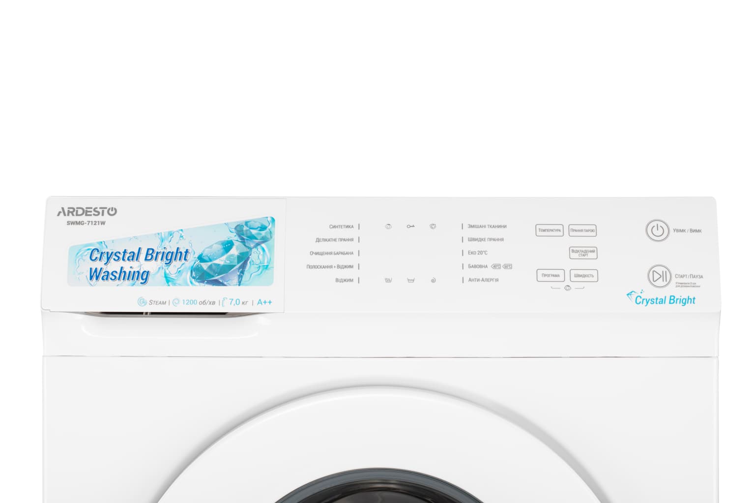 Ardesto Washing machine front load Crystal Bright, 7kg, 1200, A++, 42cm, display, steam, touch control, add.loading, white - 6