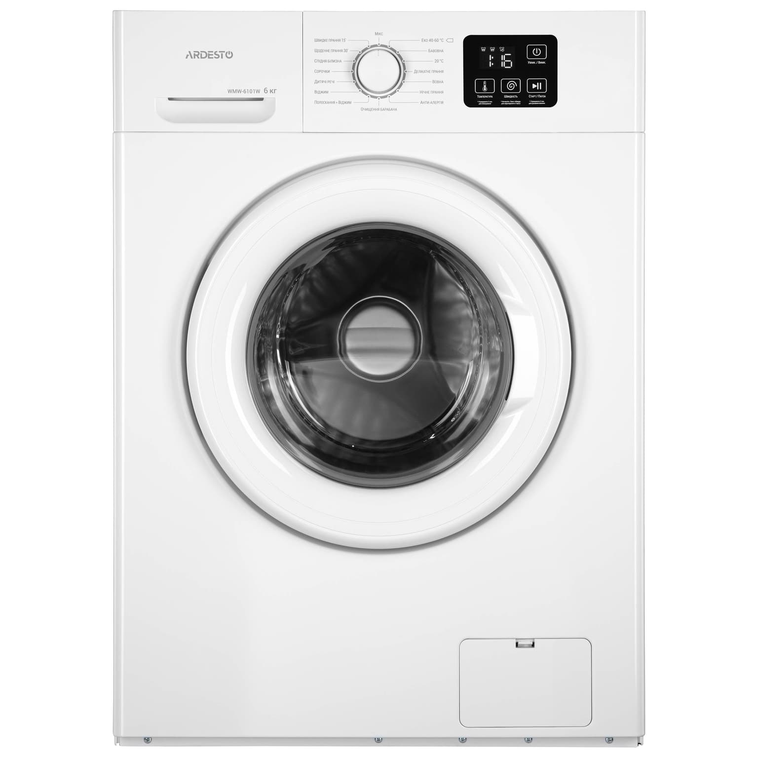Ardesto Washing machine front load, 6kg, 1200, A, 45cm, display, inverter, white