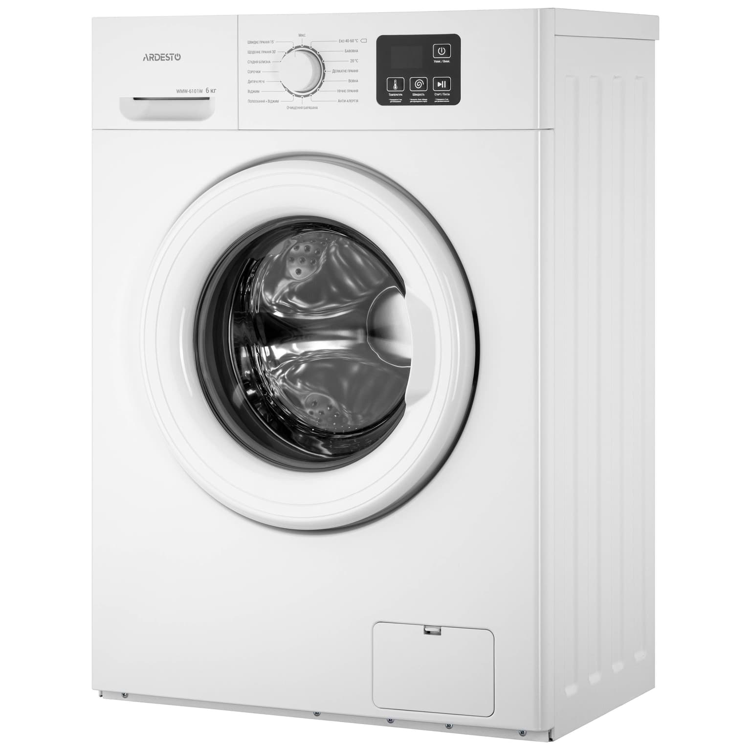 Ardesto Washing machine front load, 6kg, 1200, A, 45cm, display, inverter, white - 3
