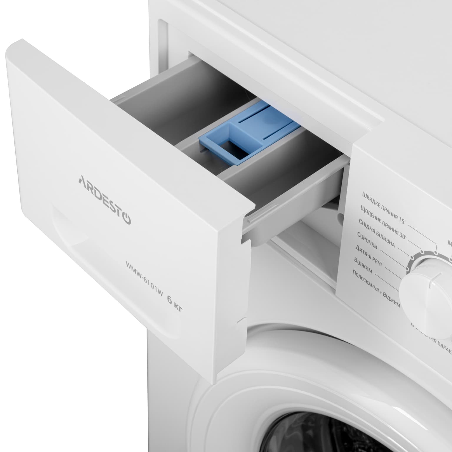 Ardesto Washing machine front load, 6kg, 1200, A, 45cm, display, inverter, white - 5
