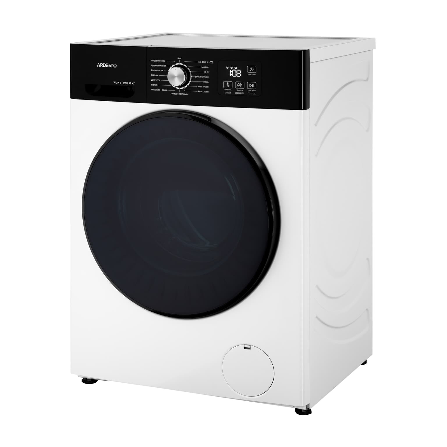 Ardesto Washing machine front load Black Mars, 8kg, 1200, A, 55.5cm, display, inverter, white - 2