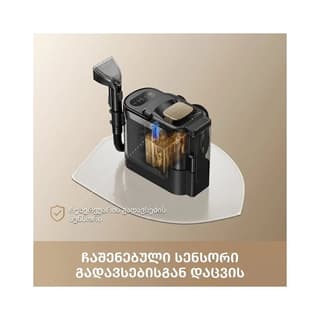Dreame Portable Carpet Spot Cleaner N20 Steam HNR27A Black — 7