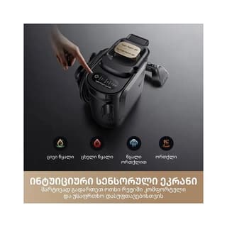 Dreame Portable Carpet Spot Cleaner N20 Steam HNR27A Black — 8