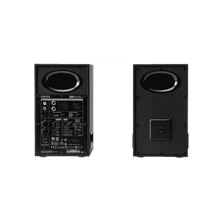 EDIFIER MR5, 110W, XLR, 6.35 mm TRS, RCA, AUX, Tri-amped Powered Studio Monitor Speakers, Black — 3