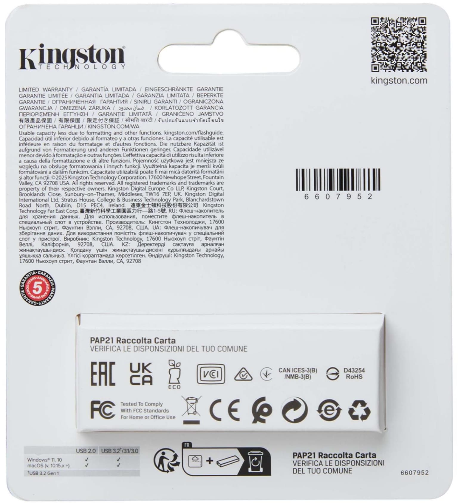 Kingston 128GB USB 3.2 Type-A Gen1 DT Exodia S 3