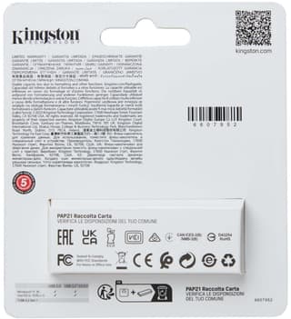 Kingston 128GB USB 3.2 Type-A Gen1 DT Exodia S 3