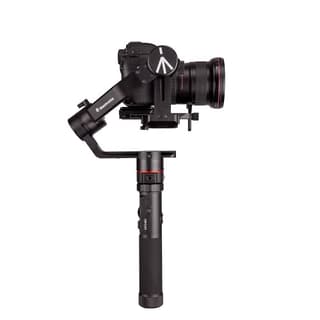 Manfrotto Gimbal 460 Kit MVG460 — 3