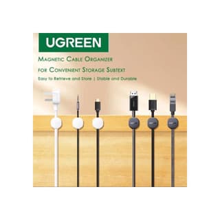 UGREEN LP886, 3Pcs, Magnetic Cable Organizer, Black — 3