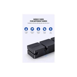 UGREEN LP208, Cable Organizer, Black — 3