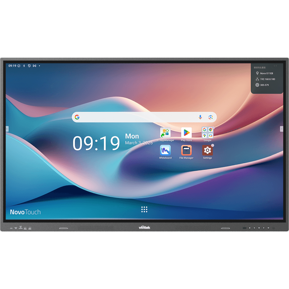 Vivitek BK753I NovoTouch, 75", Android 14, RAM 8GB, 64GB, Smart Board, Silver