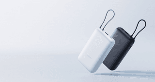 Xiaomi Power Bank 20000 Integrated Cable Light Gray