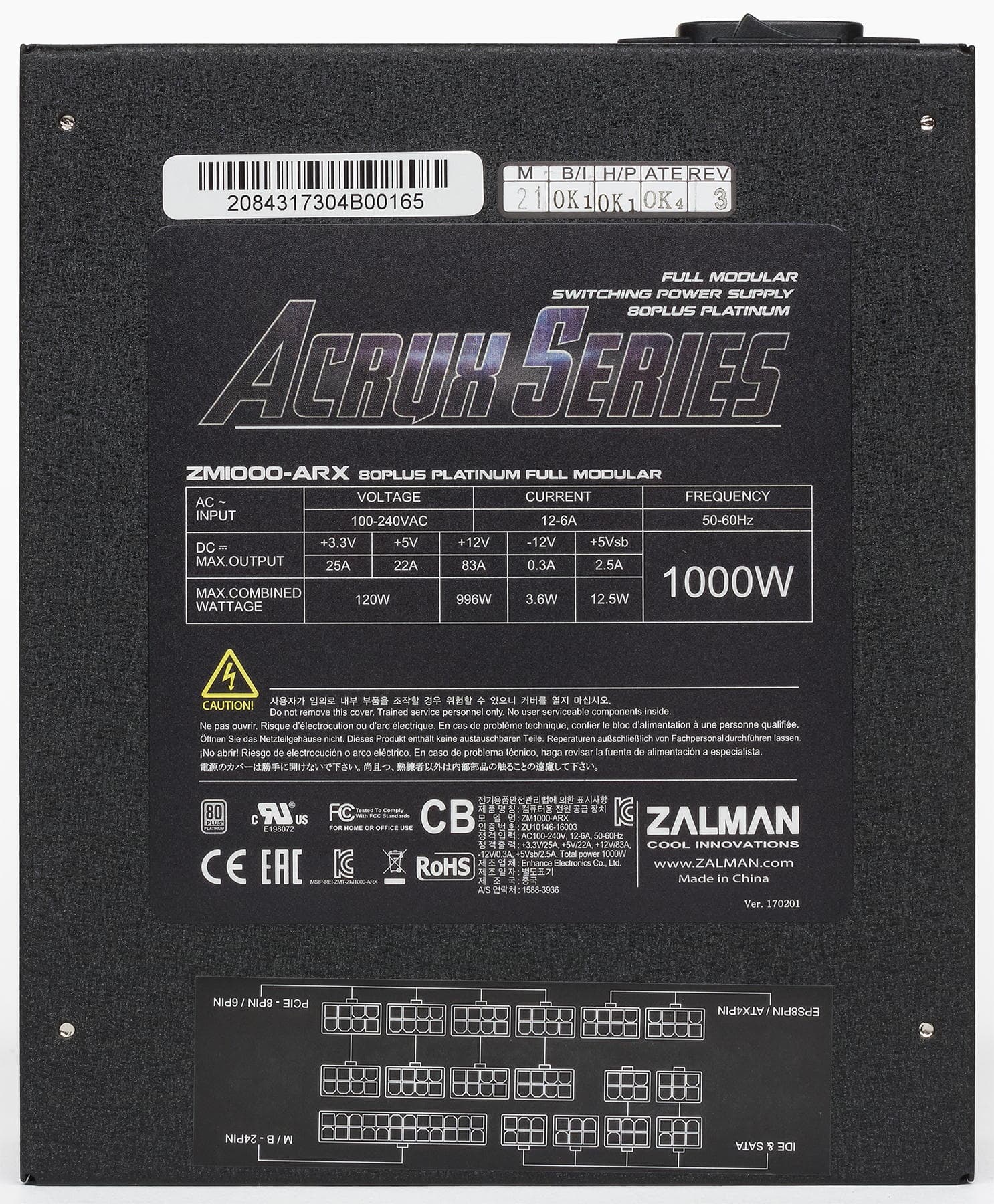 Zalman PSU Acrux (1000W), 94%, 80+ Platinum, 135mm, 1xMB 24pin(20+4), 2xCPU (8pin(4+4)+8pin), 8xMolex, 12xSATA, 6xPCIe 8pin(6+2), Fully Modular - 4