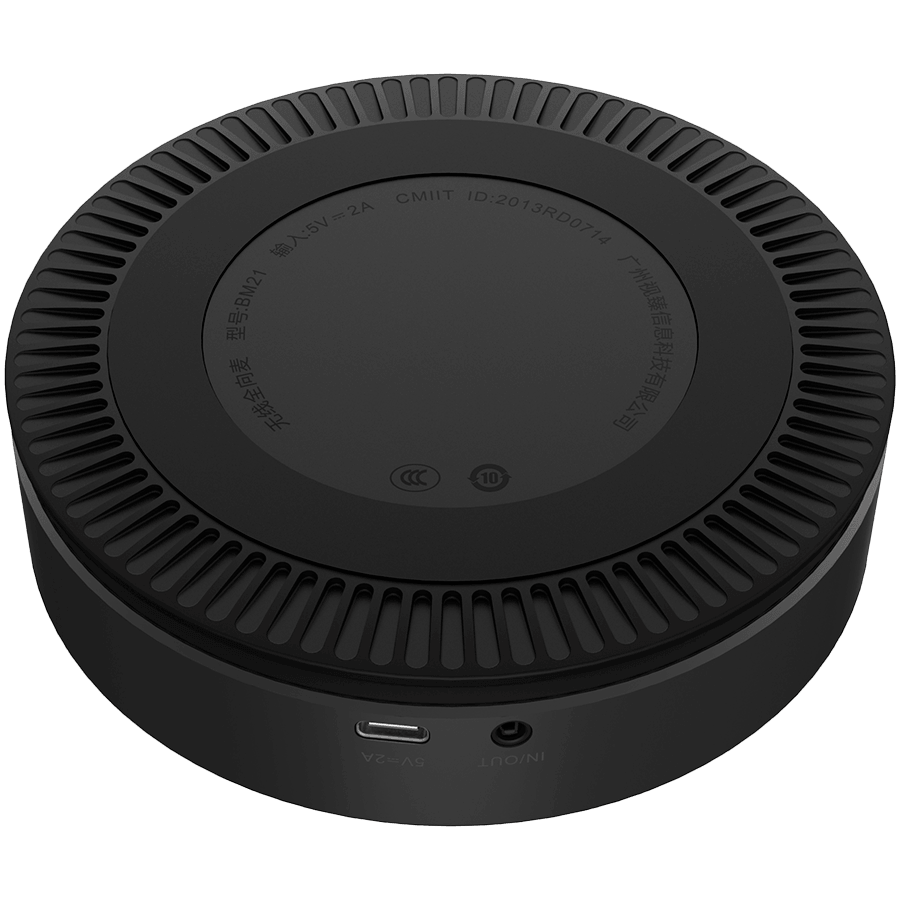 Prestigio Solutions Video Conferencing Speakerphone Alpha: 5W, 6 mic, 5m (Radius), Wireless charging, Connection via USB Type-C, AUX or BT4.2+EDR