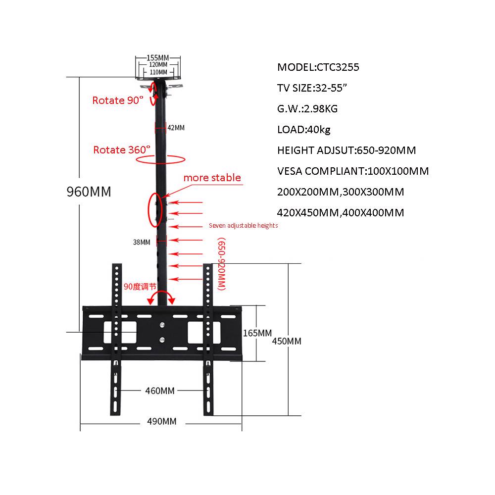 allscreen TV Ceiling Mount Bracket CTC3255 TV SIZE: 26"-60" — 2