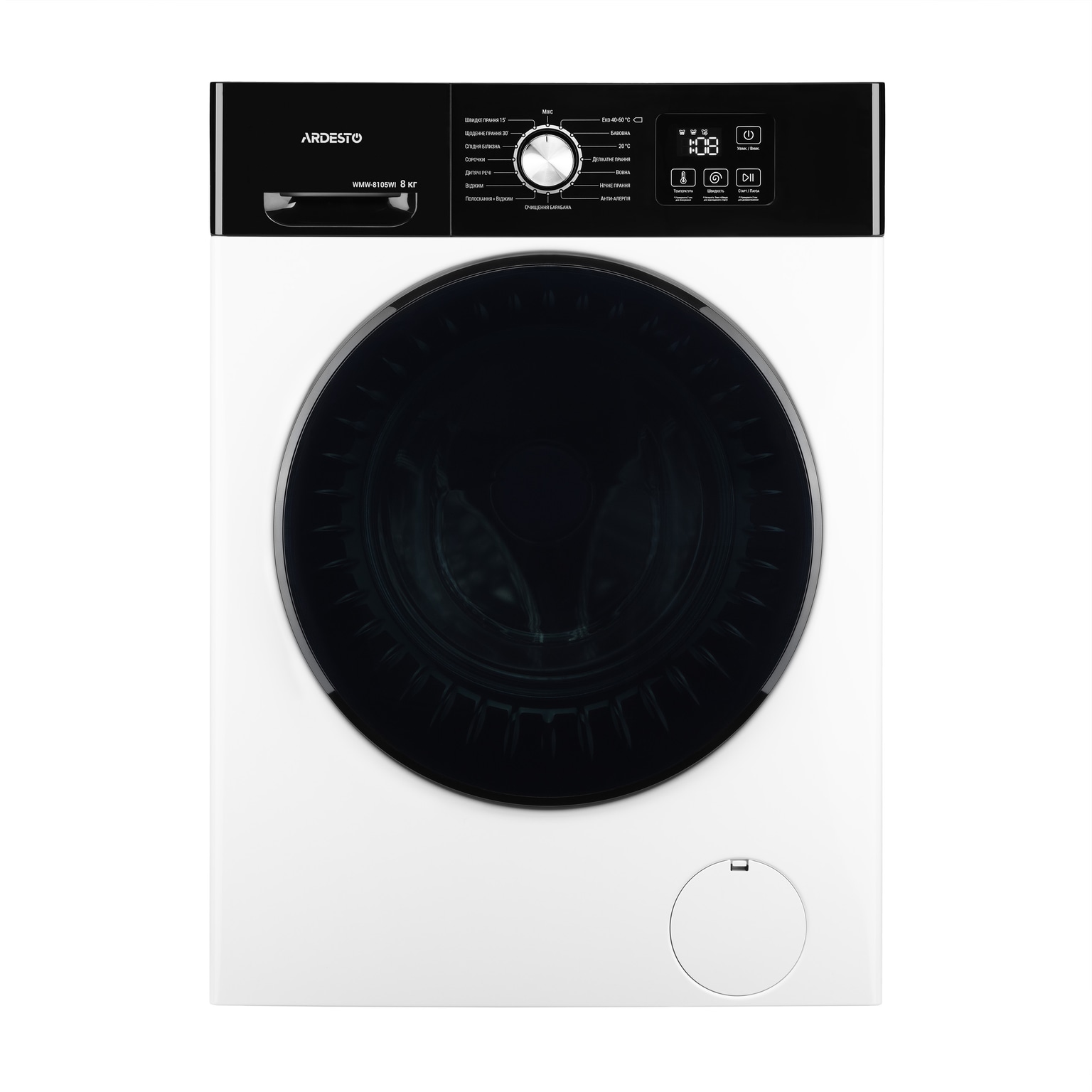 Ardesto Washing machine front load Black Mars, 8kg, 1200, A, 55.5cm, display, inverter, white