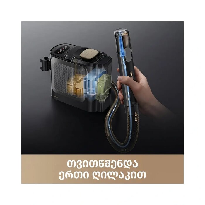 Dreame Portable Carpet Spot Cleaner N20 Steam HNR27A Black — 2