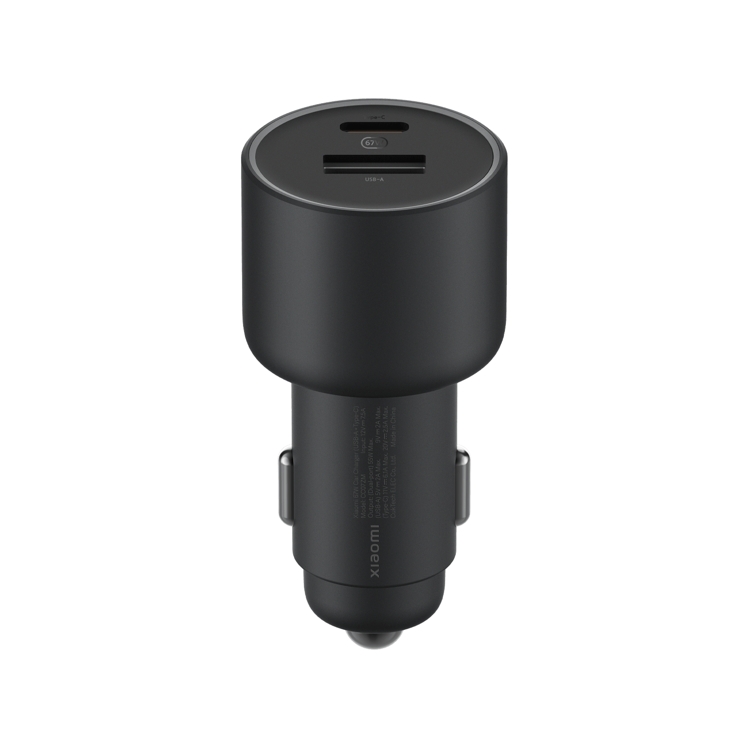 Xiaomi 67W Car Charger USB-A + USB-C