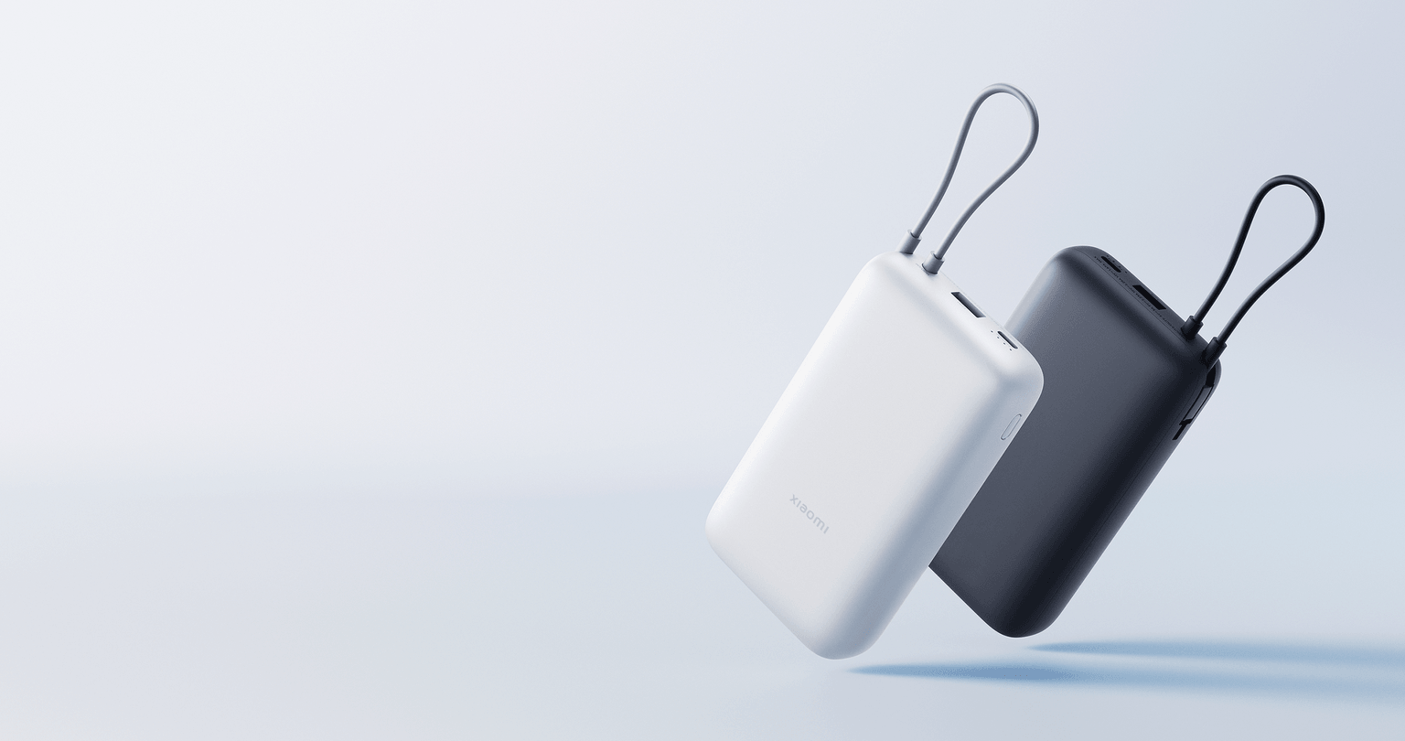 Xiaomi Power Bank 20000 Integrated Cable Light Gray