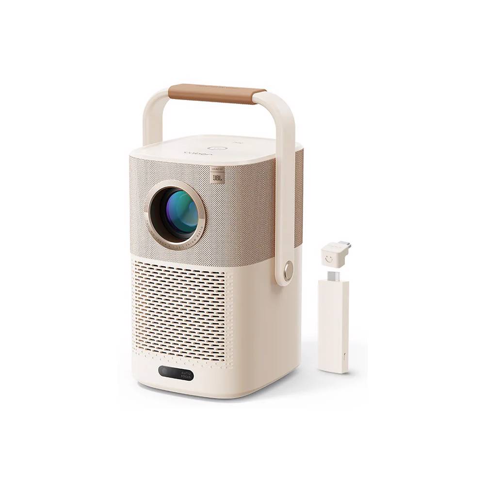 Yaber T2Plus, LCD Projector, FHD 1920x1080, 450Lm, JBL Speakers, Beige