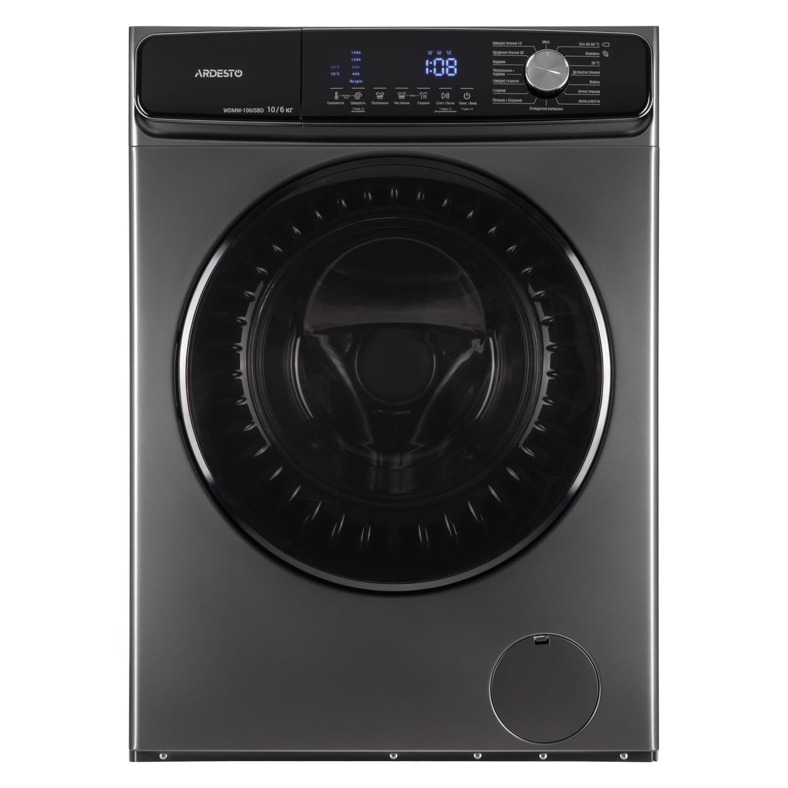 Ardesto Washer-dryer front load Black Mars, 10(6)kg, 1400, A+++, 60cm, display, steam, inverter, silver