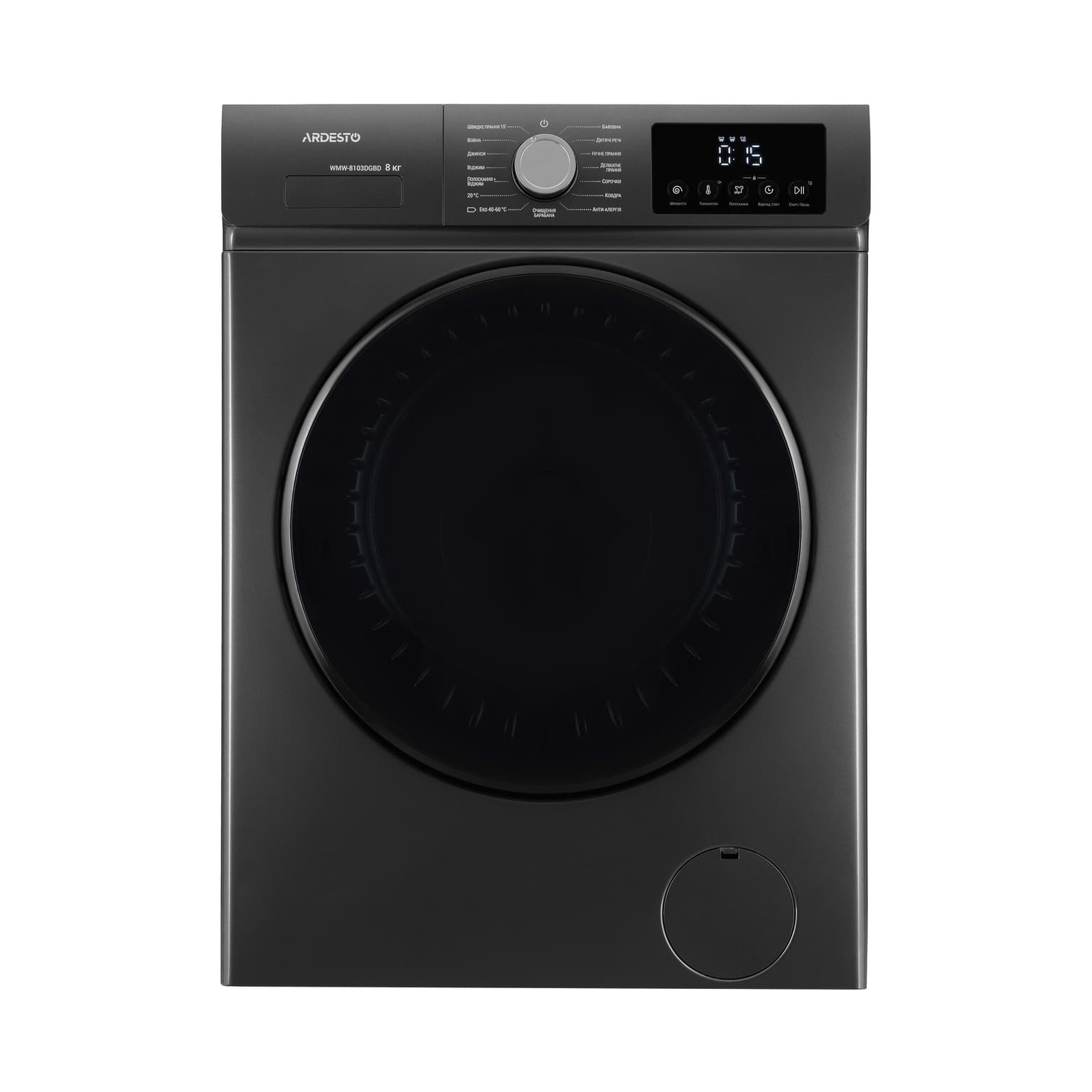 Ardesto Washing machine front load Black Mars, 8kg, 1200, A, 55.5cm, display, steam, inverter, grey