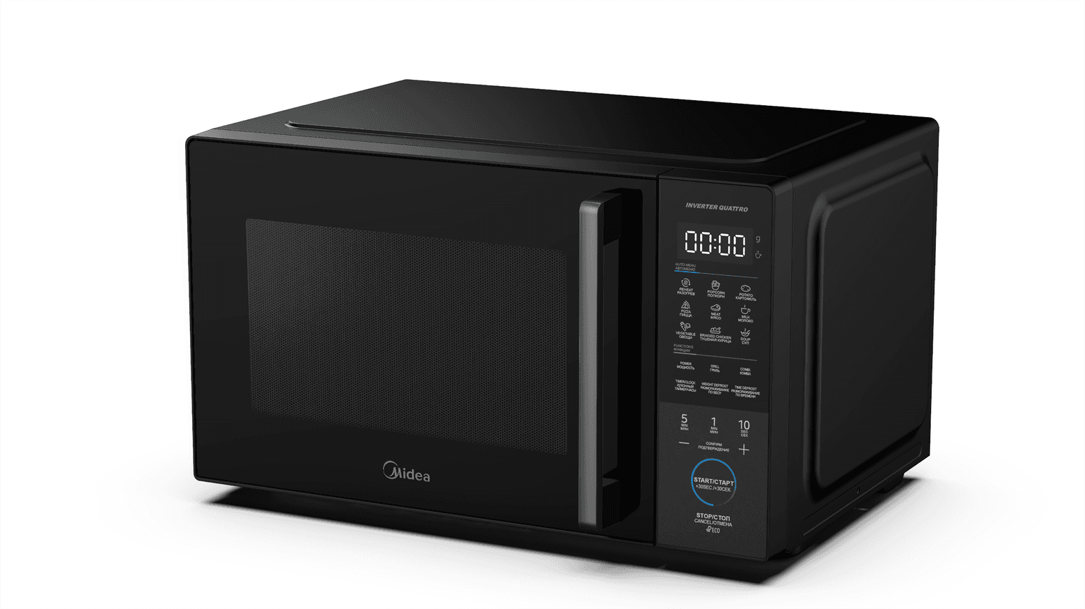 Midea EG9P022VV-B