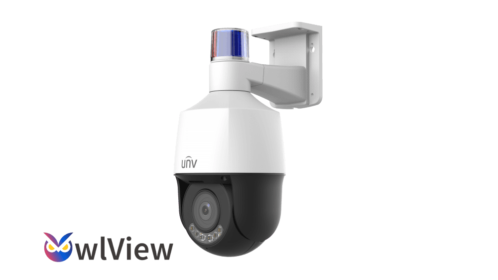 Uniview IPC6324LWH-AX5C-VG2 IP Camera 4MP